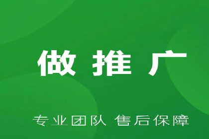 充值高返点案例：月入过万的秘密